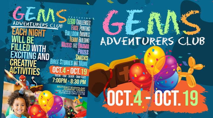 GEMS Adventurers Club